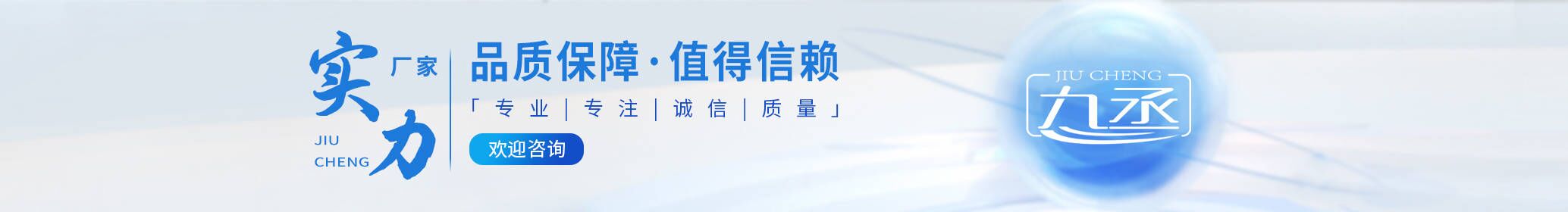 便攜式自動氣象站 便攜式自動氣象站